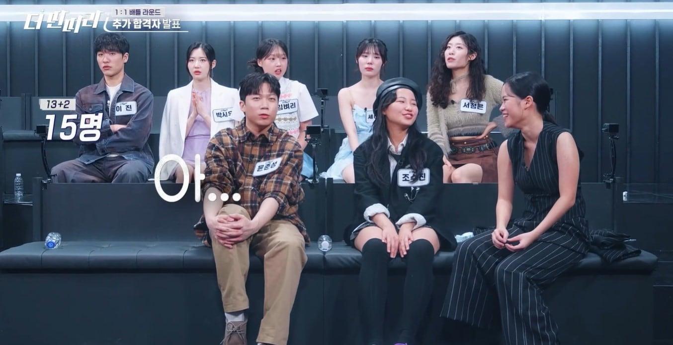 본문 이미지 - 사진=KBS 2TV '더 딴따라' 캡처