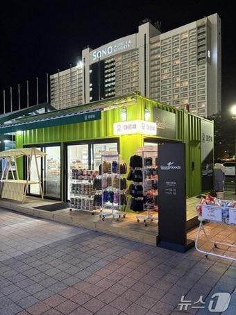 본문 이미지 - 강원 홍천군 농특산물 홍보·판매관 ‘마르쉐’ .(홍천군 제공)/뉴스1