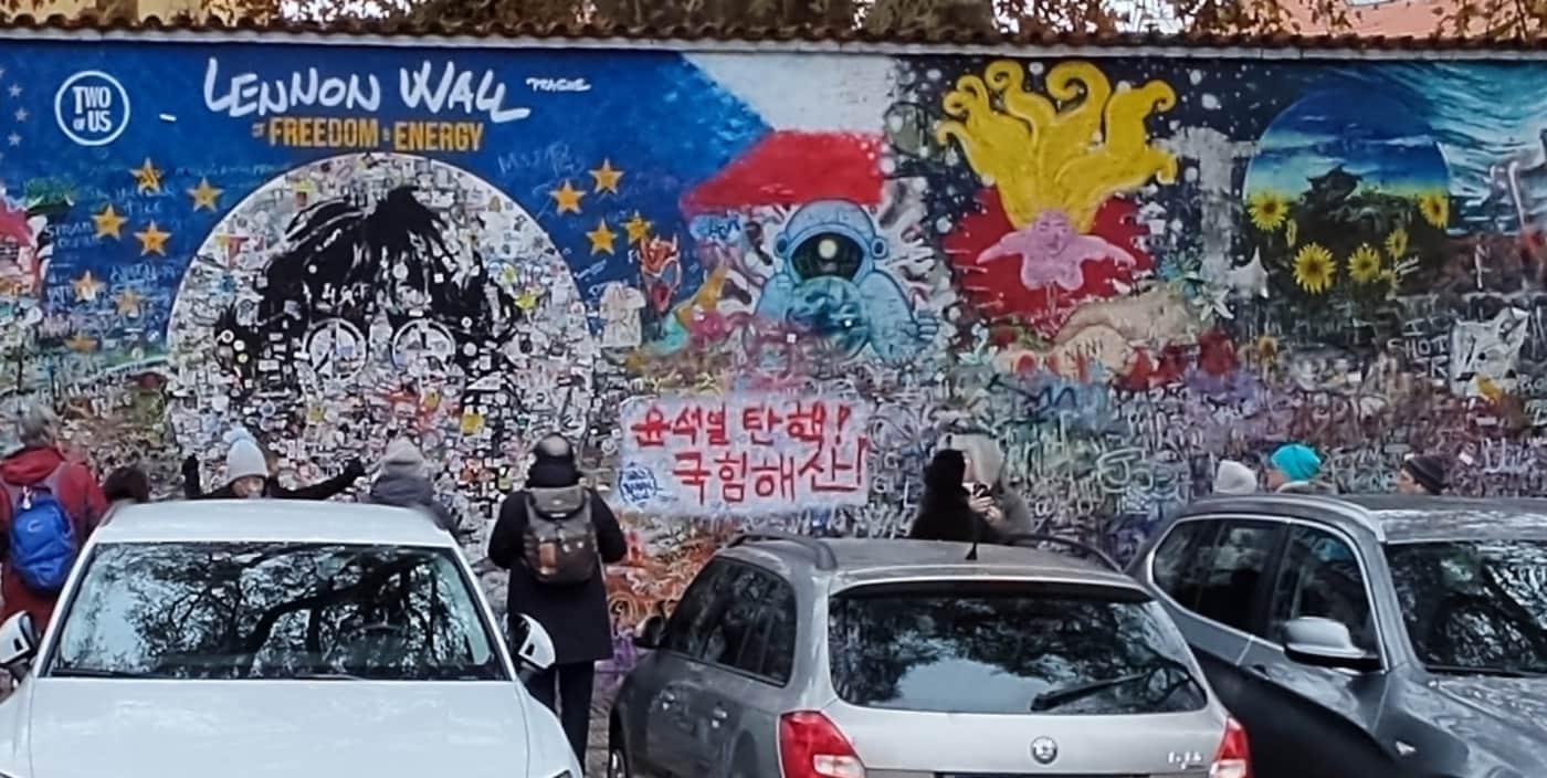 지난 14일 촬영된 '레넌의 벽' 모습. (구글 맵 갈무리)