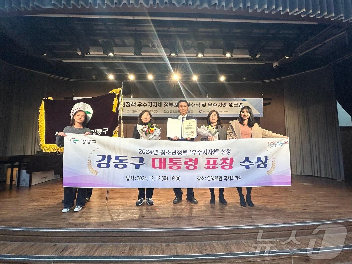 본문 이미지 -  &#40;서울 강동구 제공&#41; 