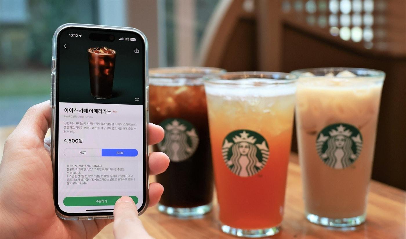 스타벅스의 사이렌 오더 기능(스타벅스 코리아 제공). 