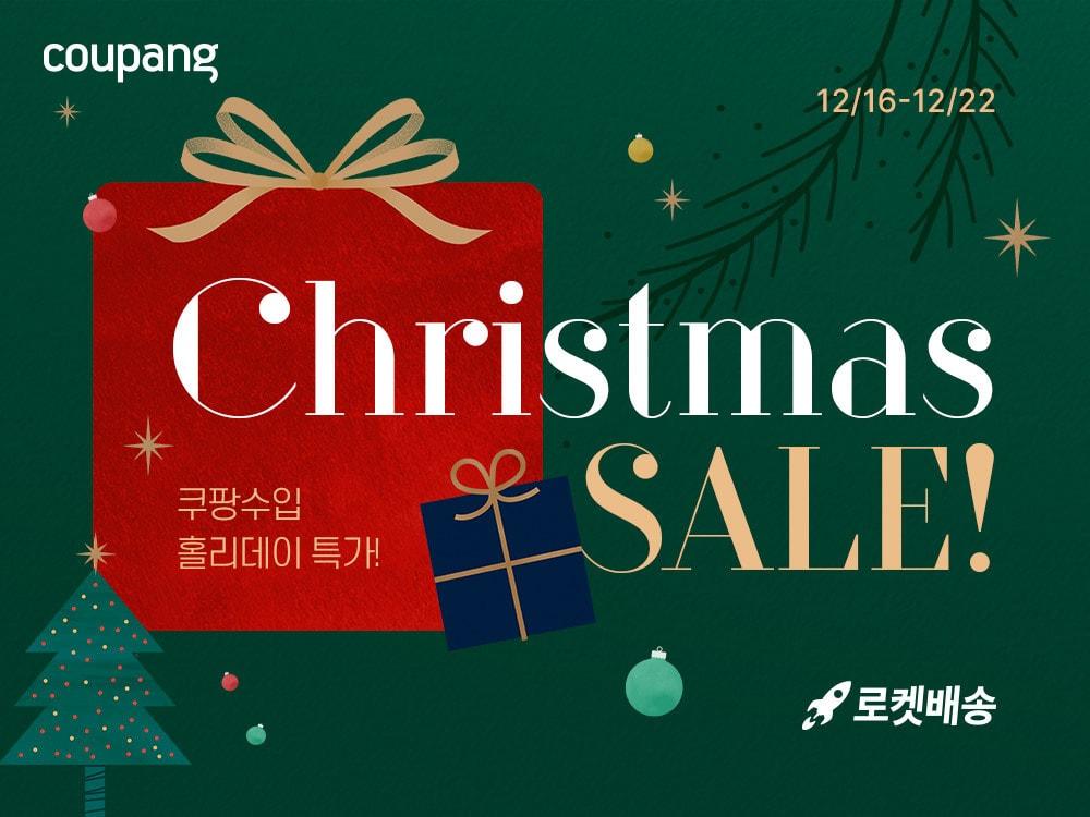 본문 이미지 - &#40;쿠팡 제공&#41;. 