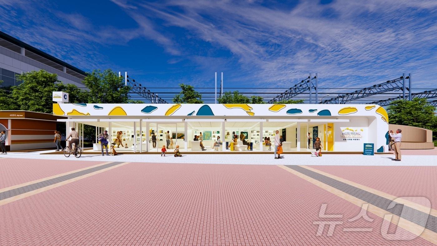 강원 춘천역 앞에 위치한 여행자쉼터 외관.(춘천시 제공)