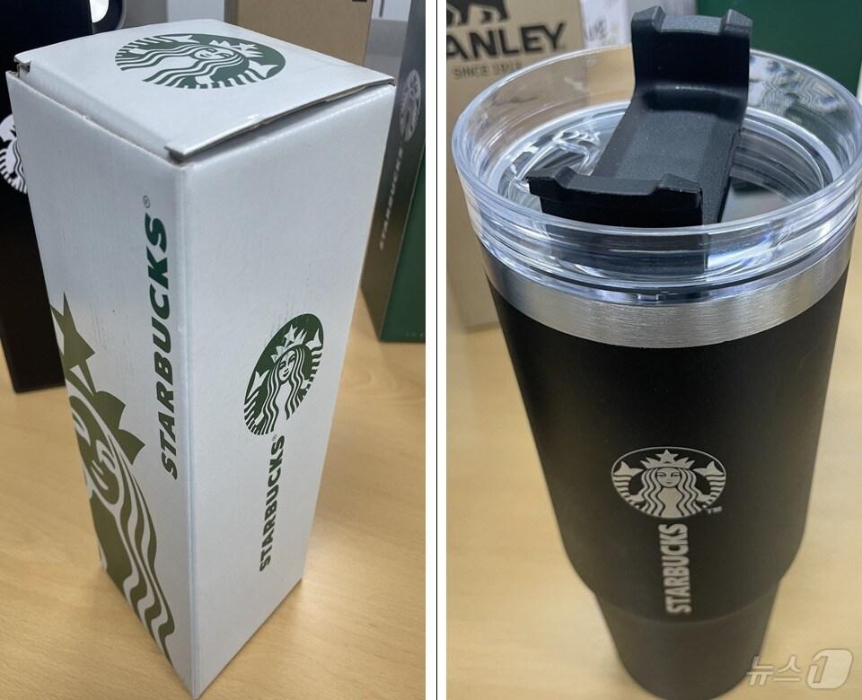 본문 이미지 -  위반 제품.(부산식약청 제공)