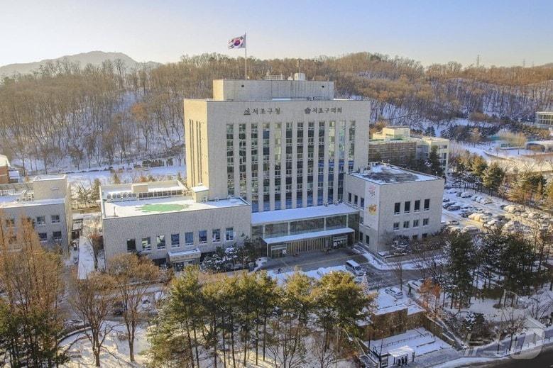 본문 이미지 -  서울 서초구청 전경. 