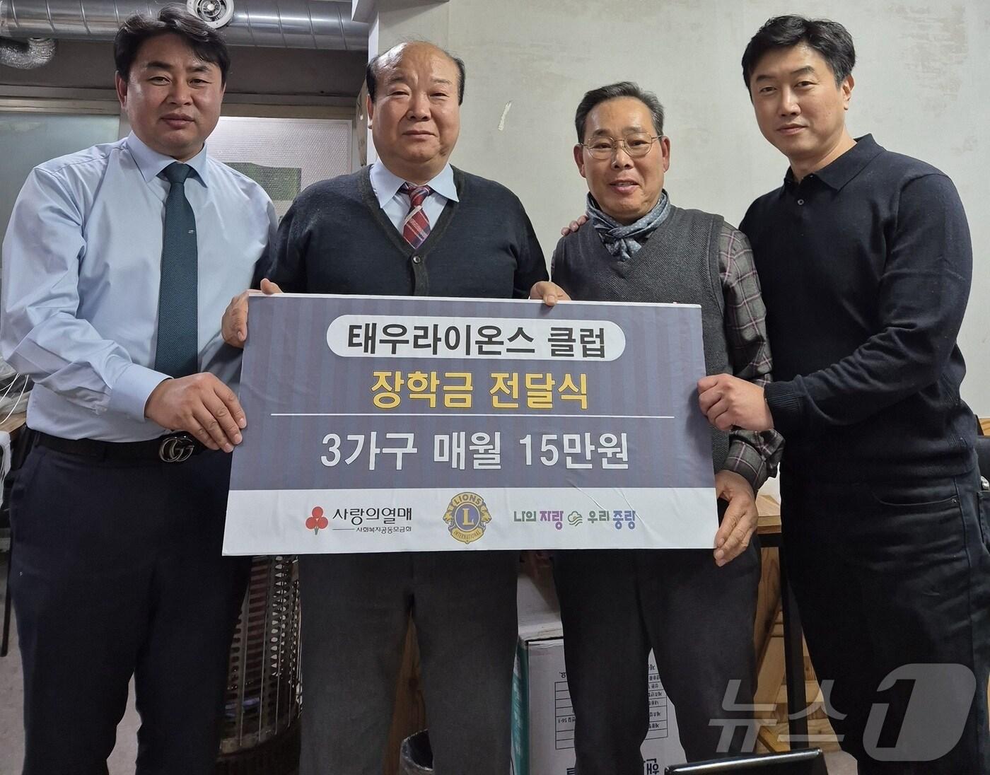 본문 이미지 -  (서울 중랑구 제공) 