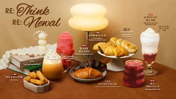 본문 이미지 - 매머드커피 제공