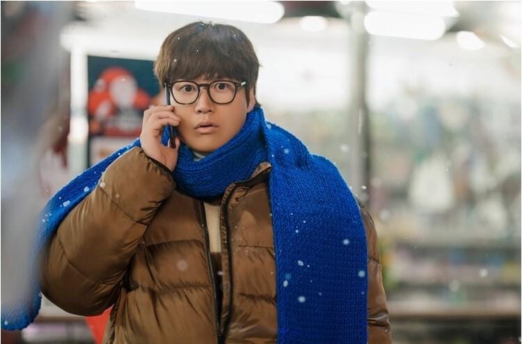 본문 이미지 - 사진=MBC '모텔 캘리포니아'