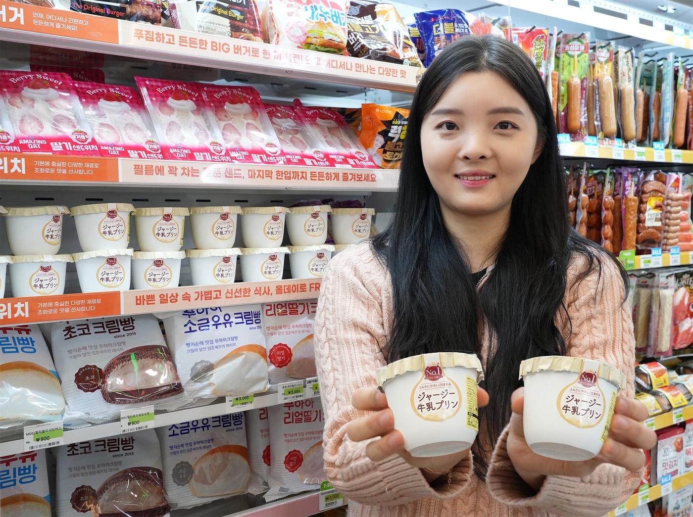 본문 이미지 - 오하요 저지푸딩.(세븐일레븐 제공).