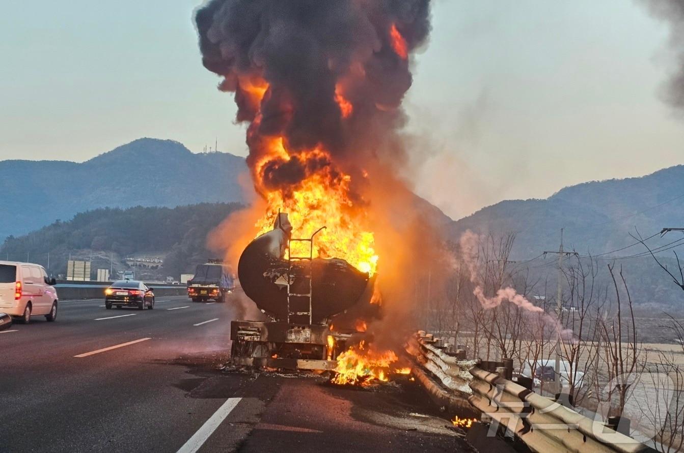 본문 이미지 - 사고 현장(독자 제공). 2024.12.18