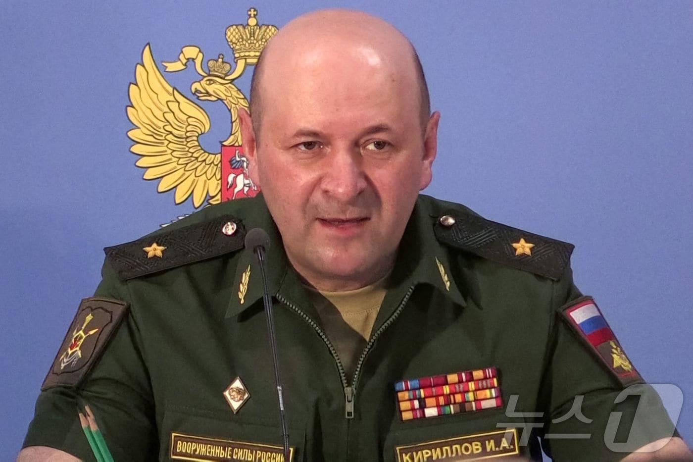 이고르 키릴로프 러시아 국방부 화생방전 총괄 사령관이 지난 2018년 6월 22일 모스크바 패트리어트 공원에서 시리아서 발생한 화학 공격과 관련한 브리핑을 하고 있다. 키릴로프 사령관은 17일 (현지시간) 모스크바 랴잔스키 대로의 아파트 입구에서 스쿠터에 장착된 폭발물이 터지면서 사망했다. 2024.12.18 ⓒ AFP=뉴스1 ⓒ News1 우동명 기자