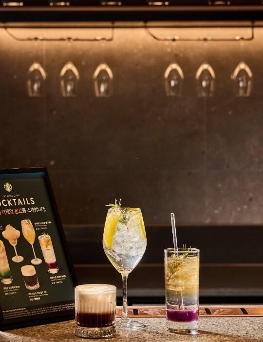 본문 이미지 - (스타벅스 코리아 제공)