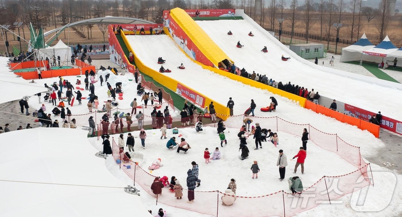 구미 낙동강체육공원 눈썰매장(구미시 제공) 2024.12.18/뉴스1