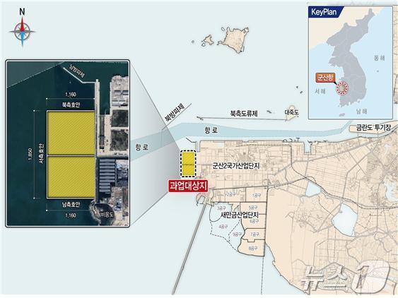 본문 이미지 - 군산항 제2준설토 투기장 조성공사 위치도(해양수산부 제공)