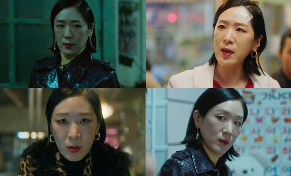 본문 이미지 - tvN