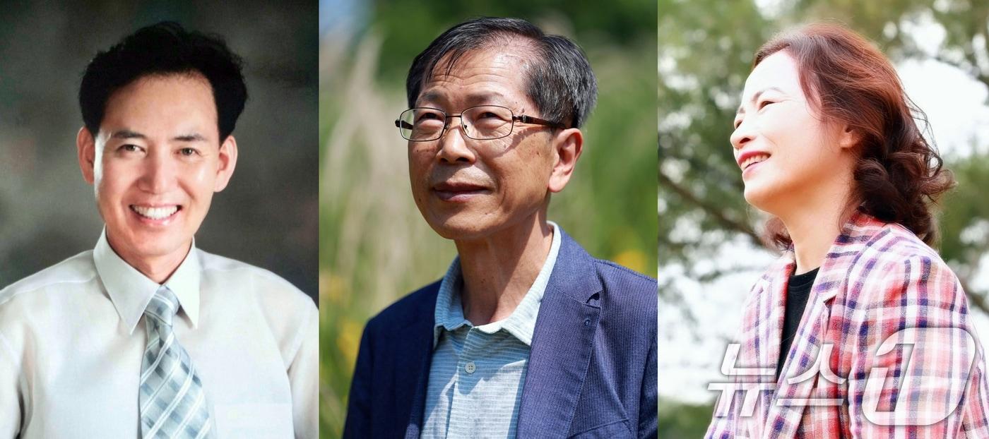 2024 광주문화예술상 문학분야 수상자. 왼쪽부터 윤삼현 작가, 박형동 시인, 강경화 시조시인.&#40;광주시 제공. 재판매 및 Db 금지&#41;/뉴스1 