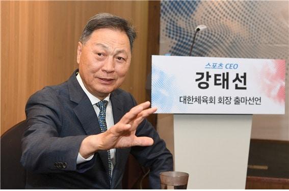 본문 이미지 - 제42대 대한체육회 회장 선거에 출마한 강태선 서울시체육회장. &#40;강태선 후보 제공&#41;