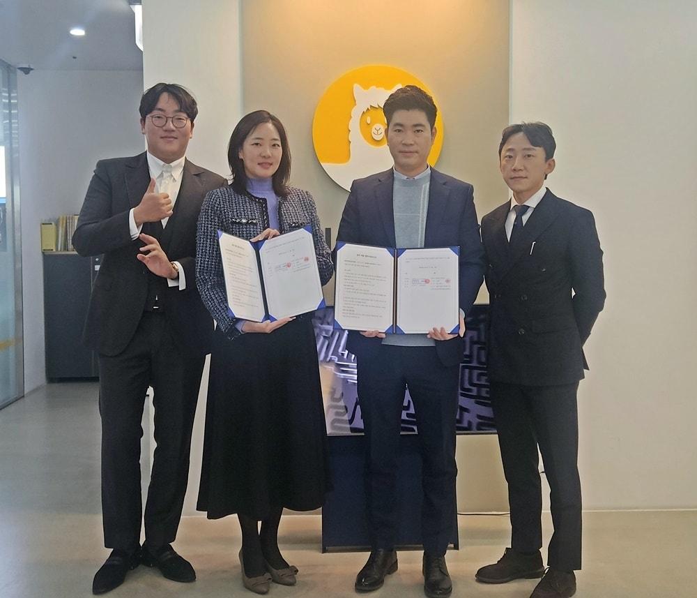 본문 이미지 - 엑스퍼트 제공