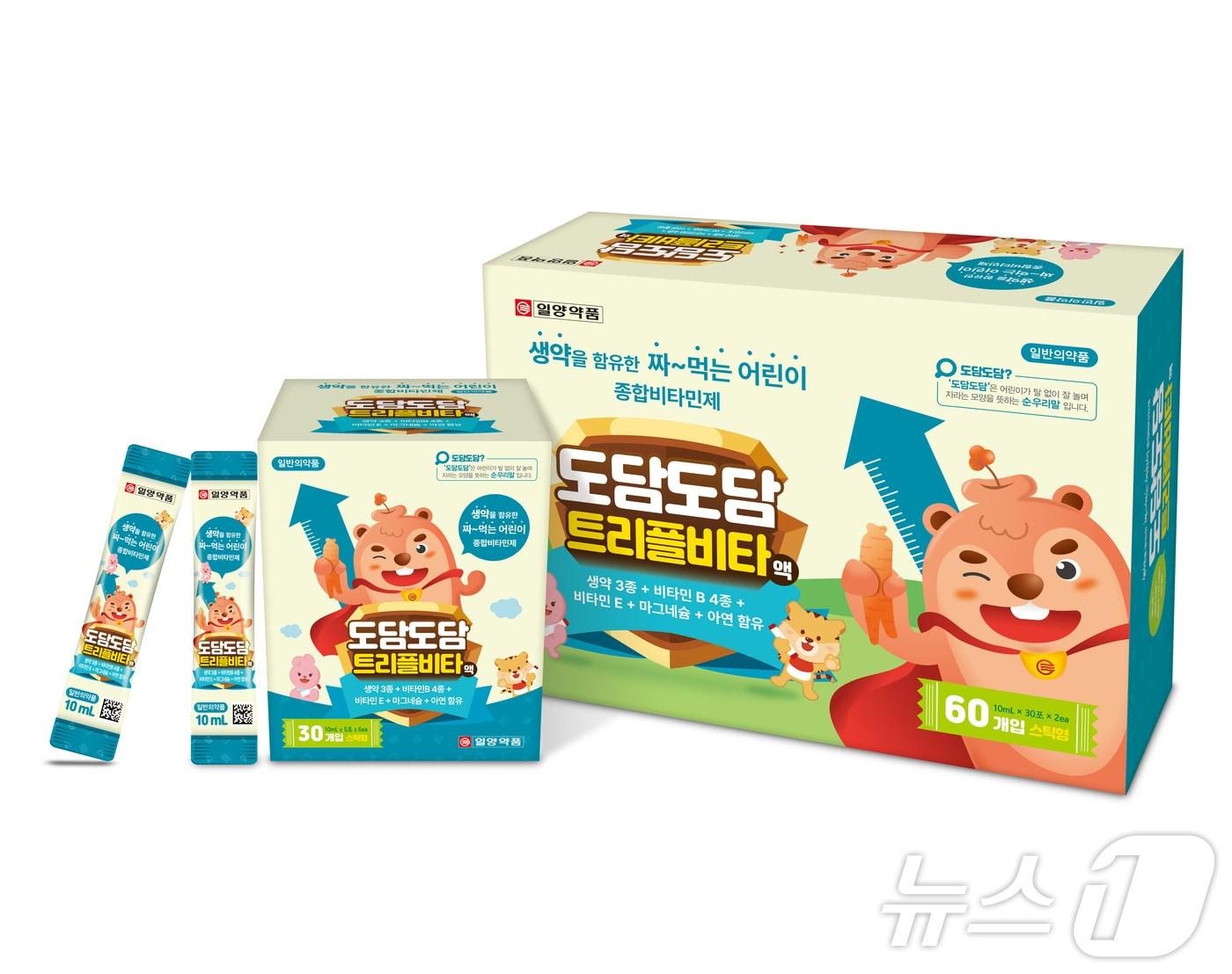 본문 이미지 -  일양약품 도담도담 트리플 비타액.(일양약품 제공)/뉴스1 ⓒ News1 