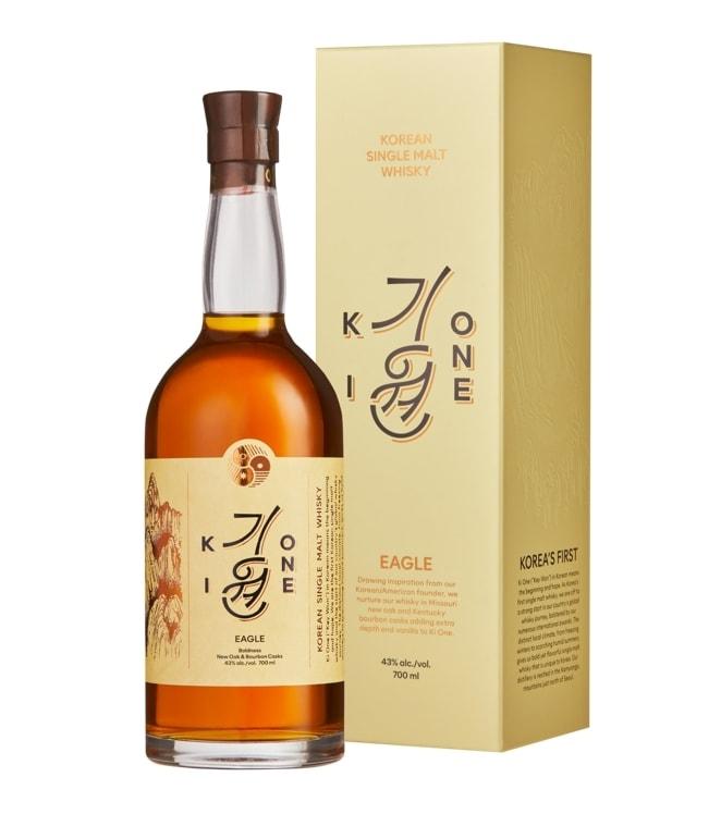 본문 이미지 - 기원 위스키 증류소 제공