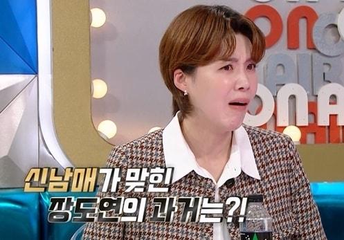 본문 이미지 - MBC '라디오스타'