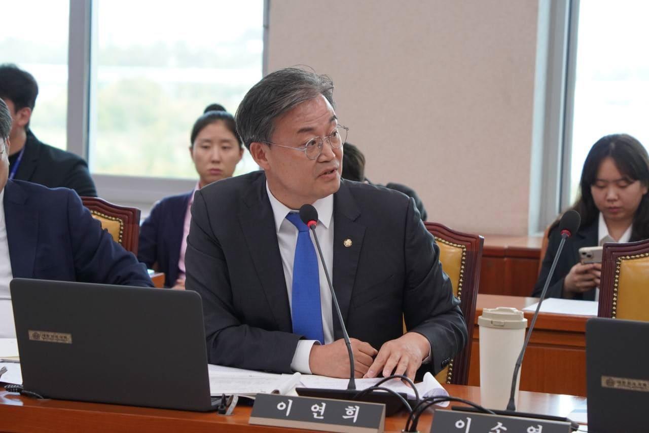 본문 이미지 - 이연희 더불어민주당 의원 국정감사 모습.(이연희 의원실 제공)