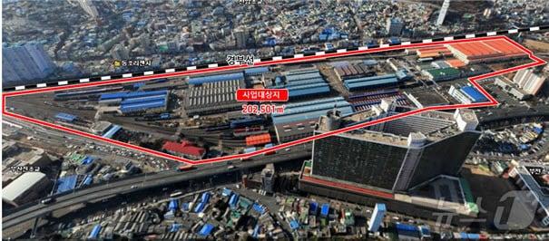본문 이미지 - 부산 범천철도차량정비단 부지현황(코레일 제공)/뉴스1