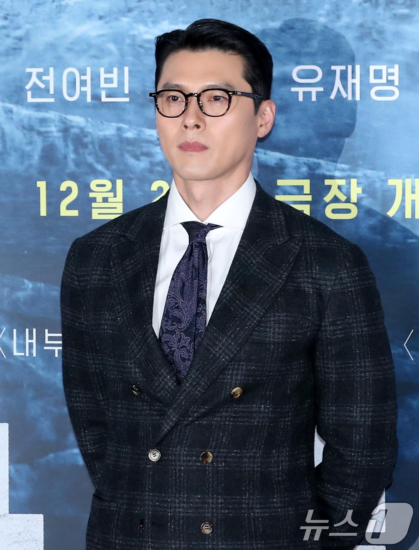 본문 이미지 - 배우 현빈ⓒ News1