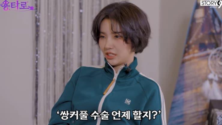 본문 이미지 - '이용진 유튜브 - 용타로' 화면 캡처