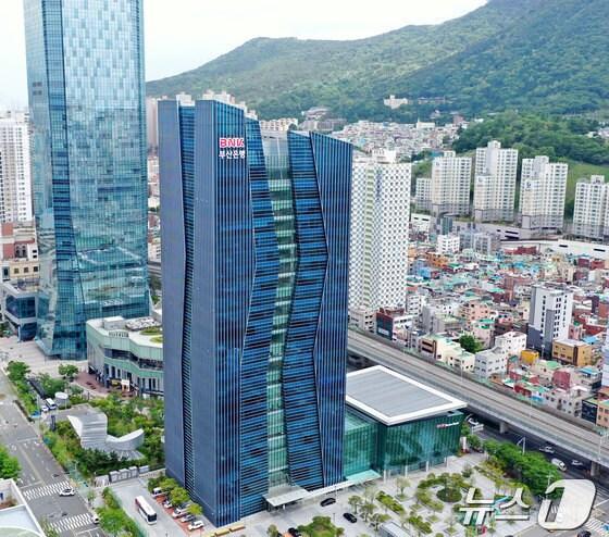 본문 이미지 - BNK부산은행 전경.(BNK부산은행 제공)