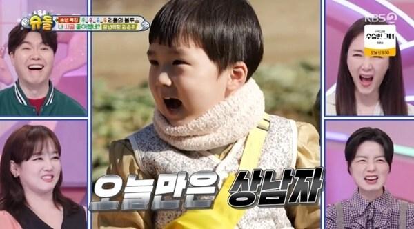 본문 이미지 - KBS2TV '슈퍼맨이 돌아왔다' 캡처