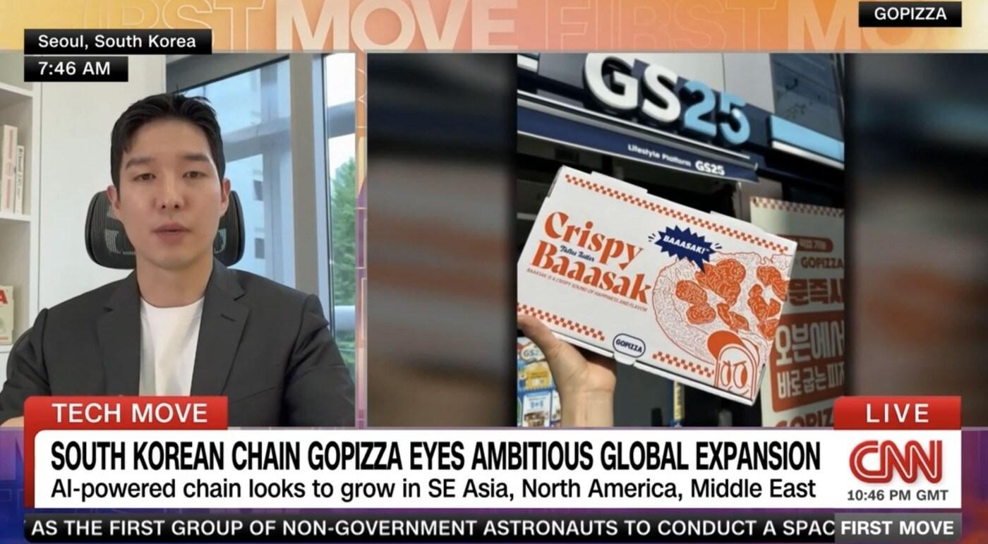 CNN 인터뷰를 진행 중인 임재원 고피자 대표. (고피자 제공)