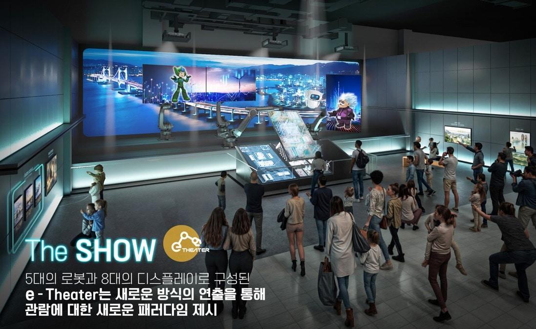 본문 이미지 - 미래탄소중립도시 전시관 조감도.(과기정통부 제공)