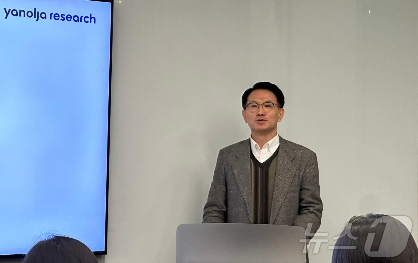 장수청 미국 퍼듀대학교 교수 겸 야놀자 리서치 원장ⓒ 뉴스1 윤슬빈 기자