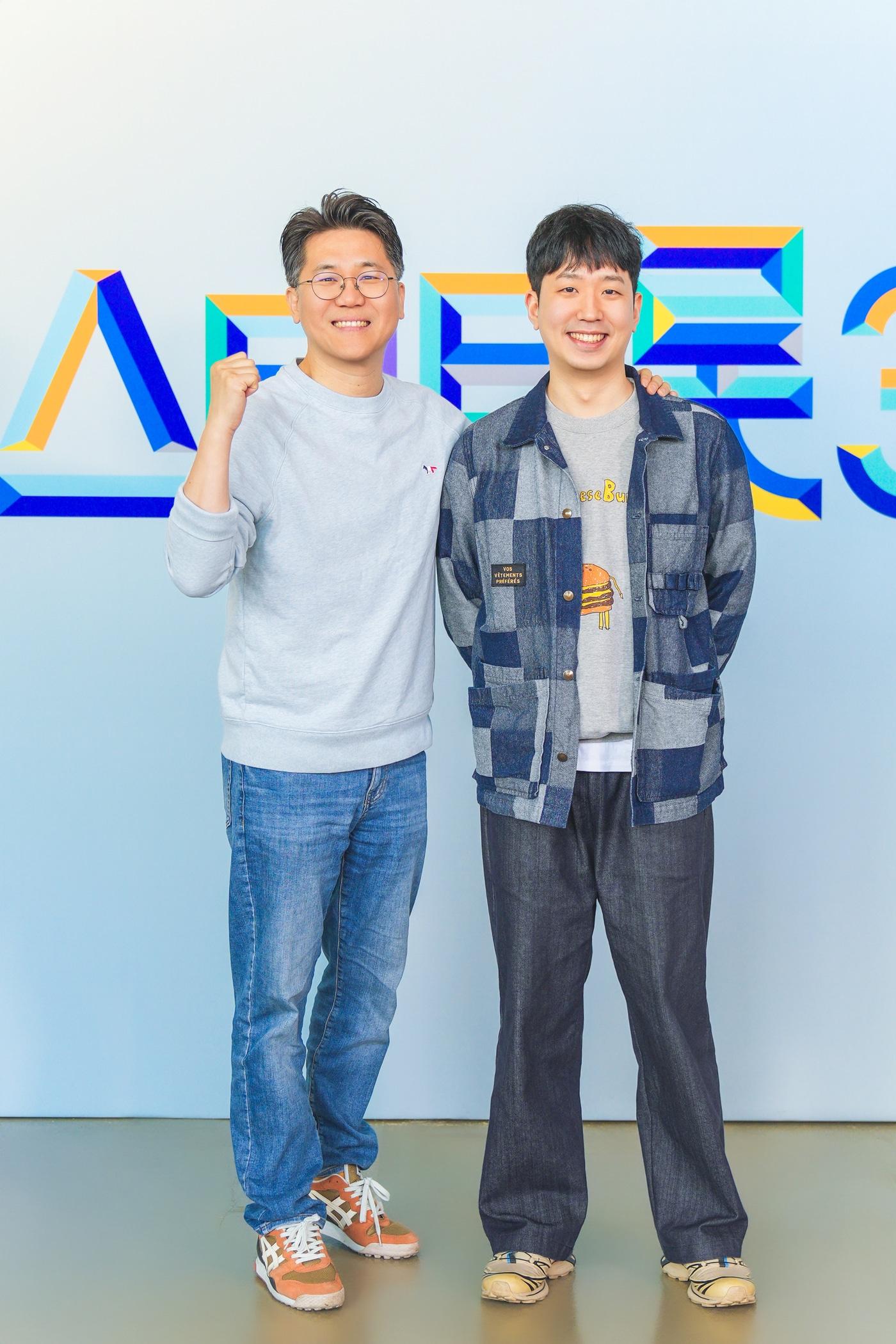 본문 이미지 - TV조선 '미스터트롯3'