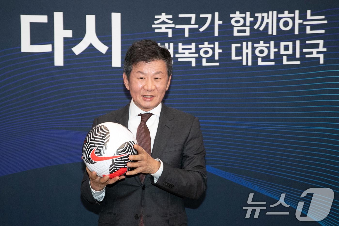 4선에 도전하는 정몽규 대한축구협회장 2024.12.19/뉴스1 ⓒ News1 이승배 기자