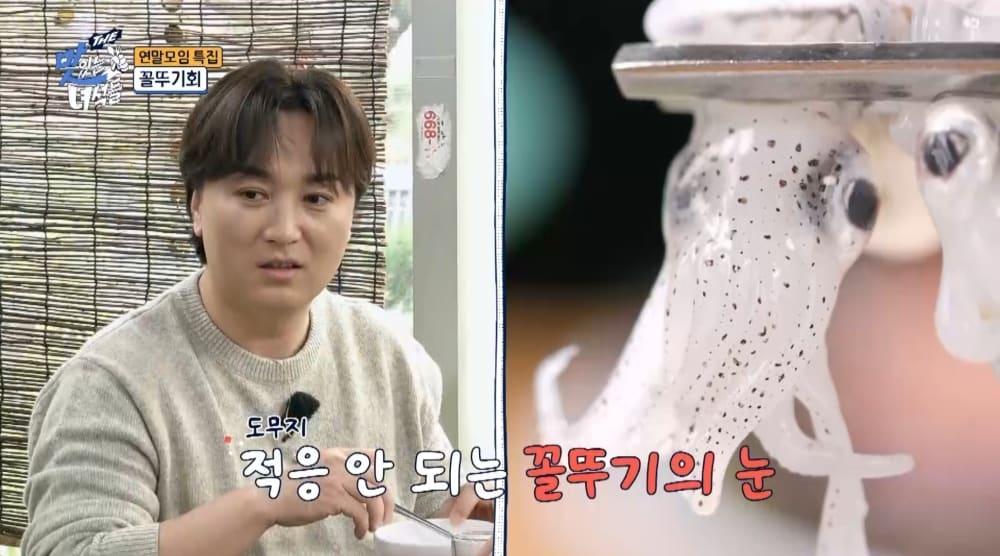 본문 이미지 - 코미디TV