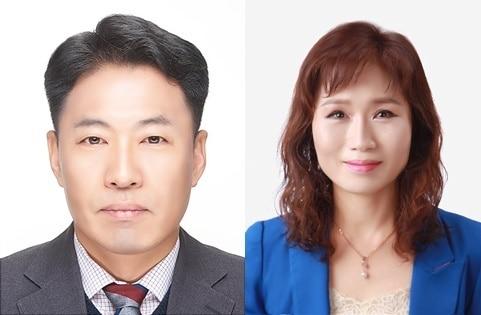 본문 이미지 - 왼쪽부터 김형대, 양서연 부이사관/뉴스1