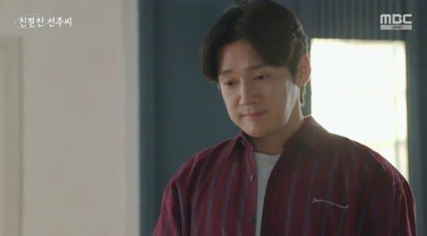 본문 이미지 - MBC '친절한 선주씨' 캡처