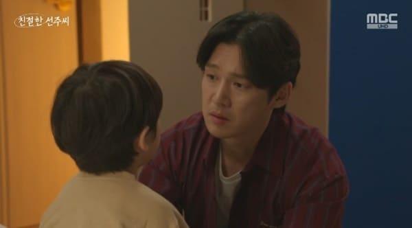 본문 이미지 - MBC '친절한 선주씨' 캡처