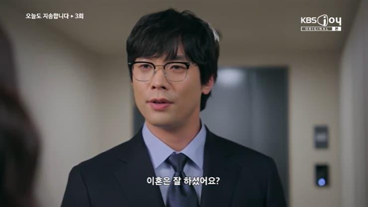 본문 이미지 - KBS Joy '오늘도 지송합니다' 캡처