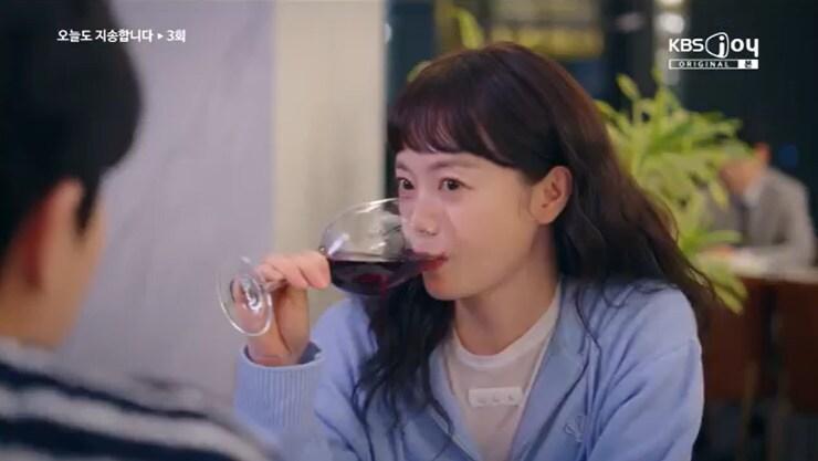 본문 이미지 - KBS Joy '오늘도 지송합니다' 캡처