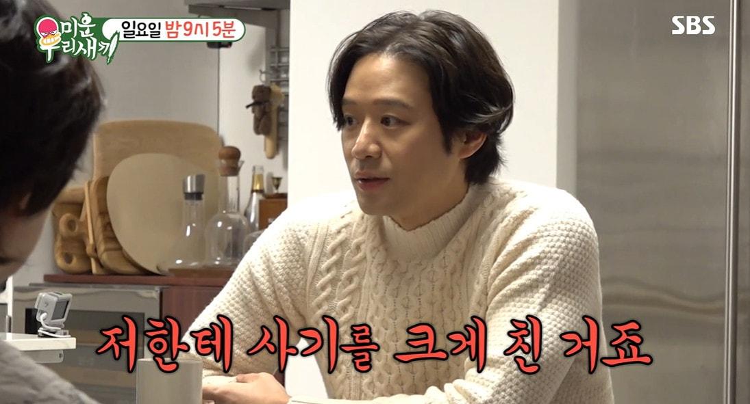 본문 이미지 - SBS