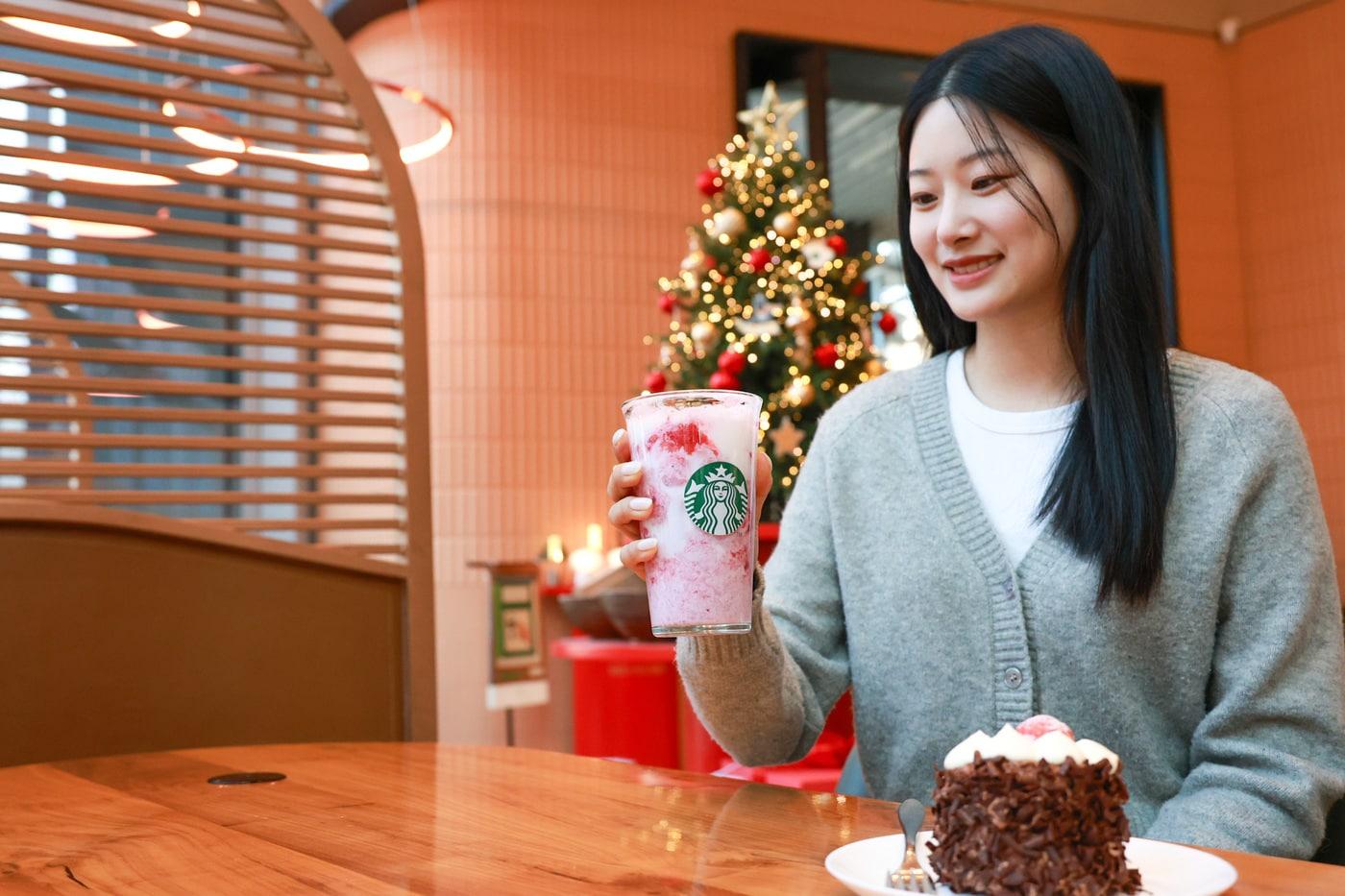  (스타벅스 코리아 제공)
