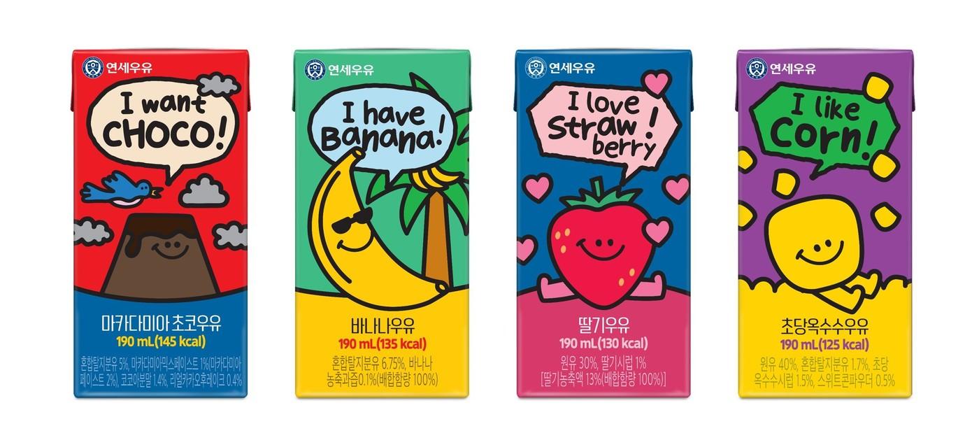 (연세유업 제공)