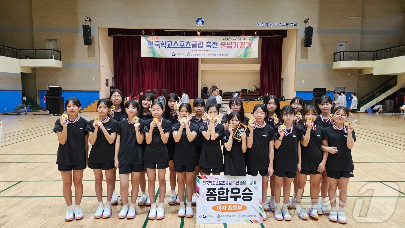 제17회 전국학교스포츠클럽 축전에서 부산 대표 23팀이 수상의 영예를 안았다.(부산시교육청 제공)