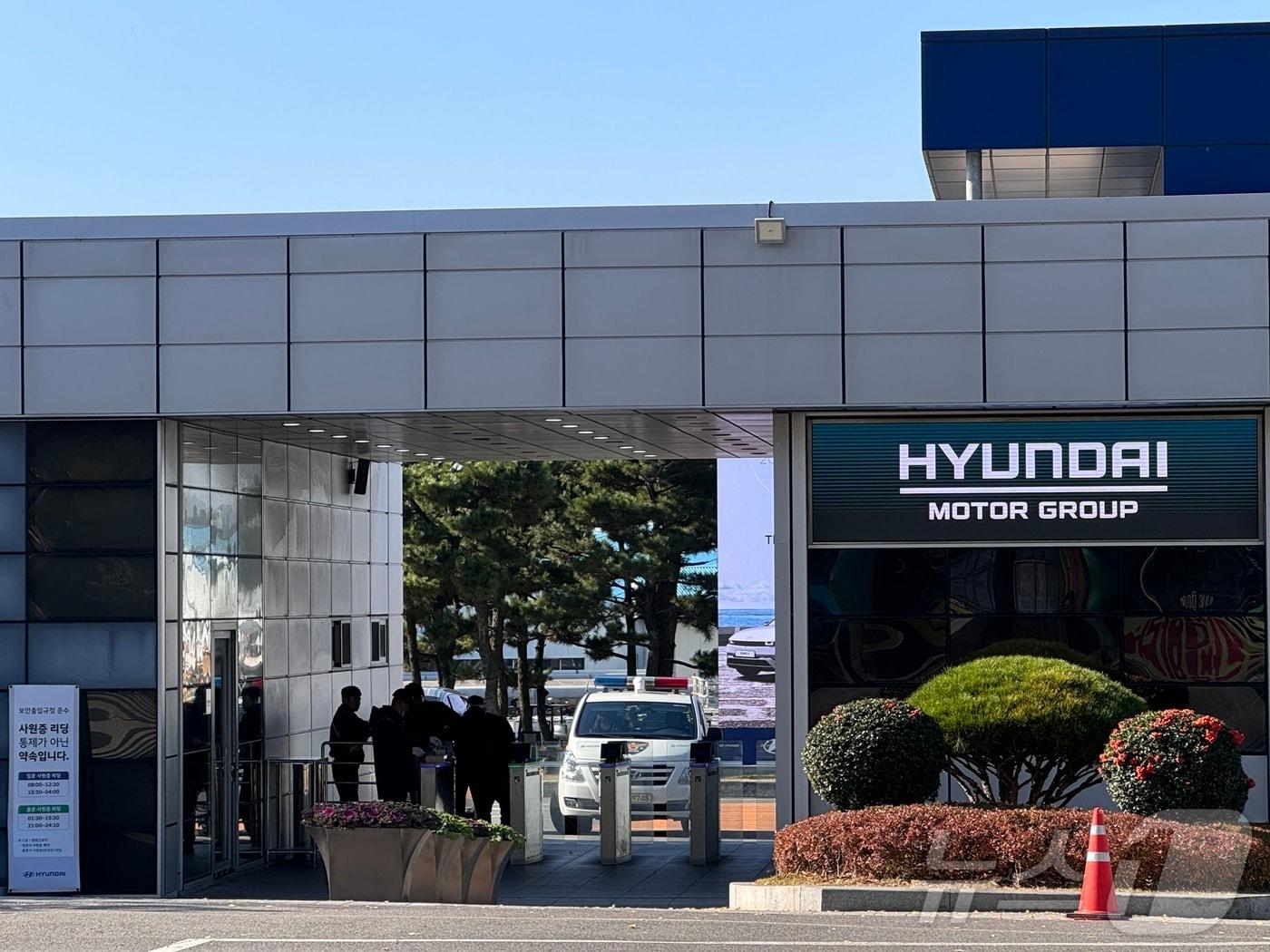 본문 이미지 - 현대차 울산공장. 2024.12.2. ⓒ News1 김세은 기자