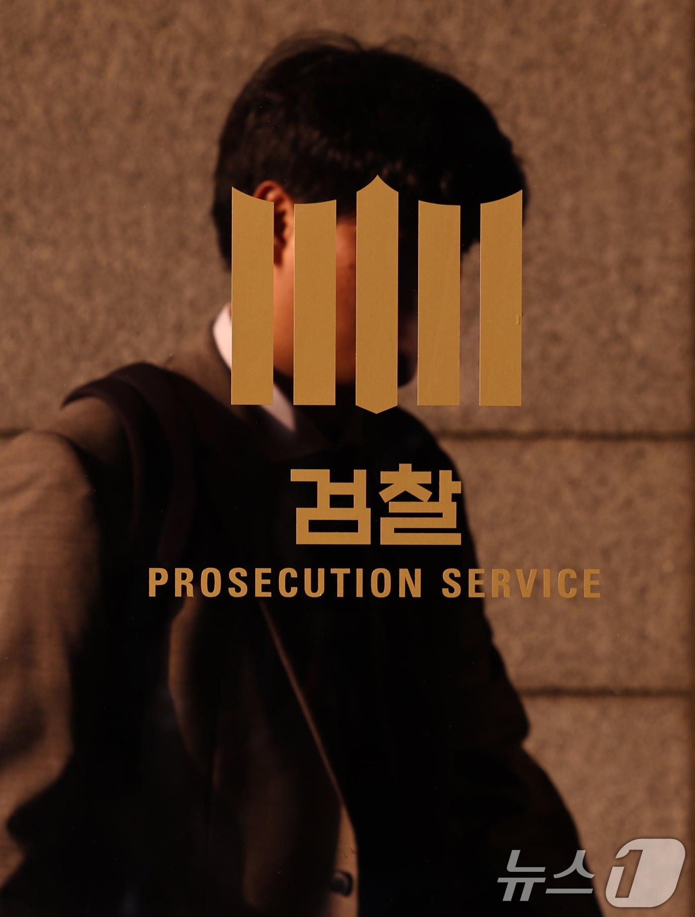 본문 이미지 - ⓒ 뉴스1 구윤성 기자