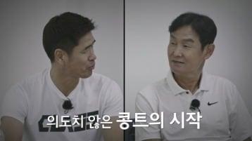 본문 이미지 - 쿠팡플레이 슈팅스타