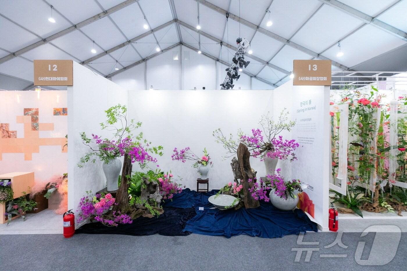 2024 고양국제꽃박람회 실내 전시장 모습. &#40;고양국제꽃박람회 사무국 제공&#41;